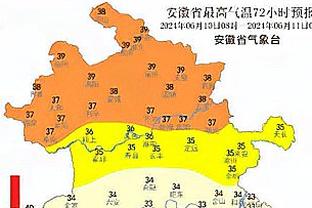 巴黎伤情：马尔基尼奥斯继续恢复，金彭贝将接受术后检查