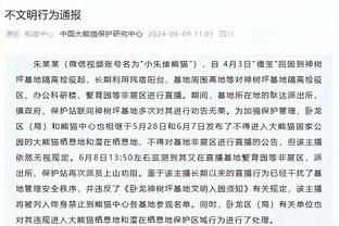 ?给自己都整无语了！哈兰德空门踢偏，抱头捂脸难以置信