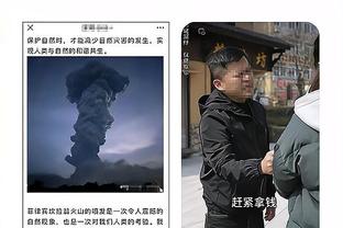 李玮颢：辽宁确实是一个强队 但我们也不是说没有赢的可能